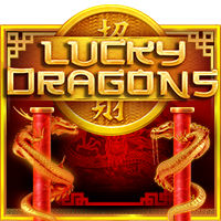 เล่นสล็อตเว็บตรง Lucky Dragons สูตรสล็อตLucky Dragons